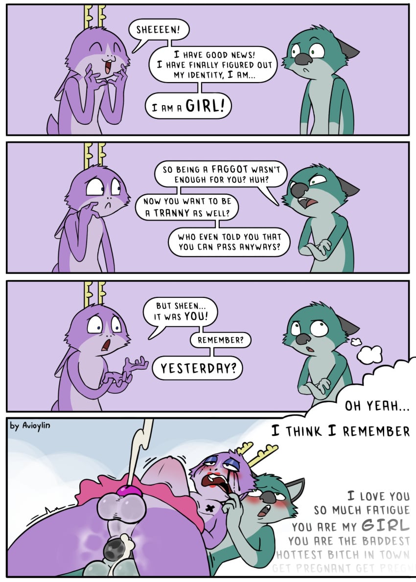 Fatigue (Bedfellows) Rule 34 Image
