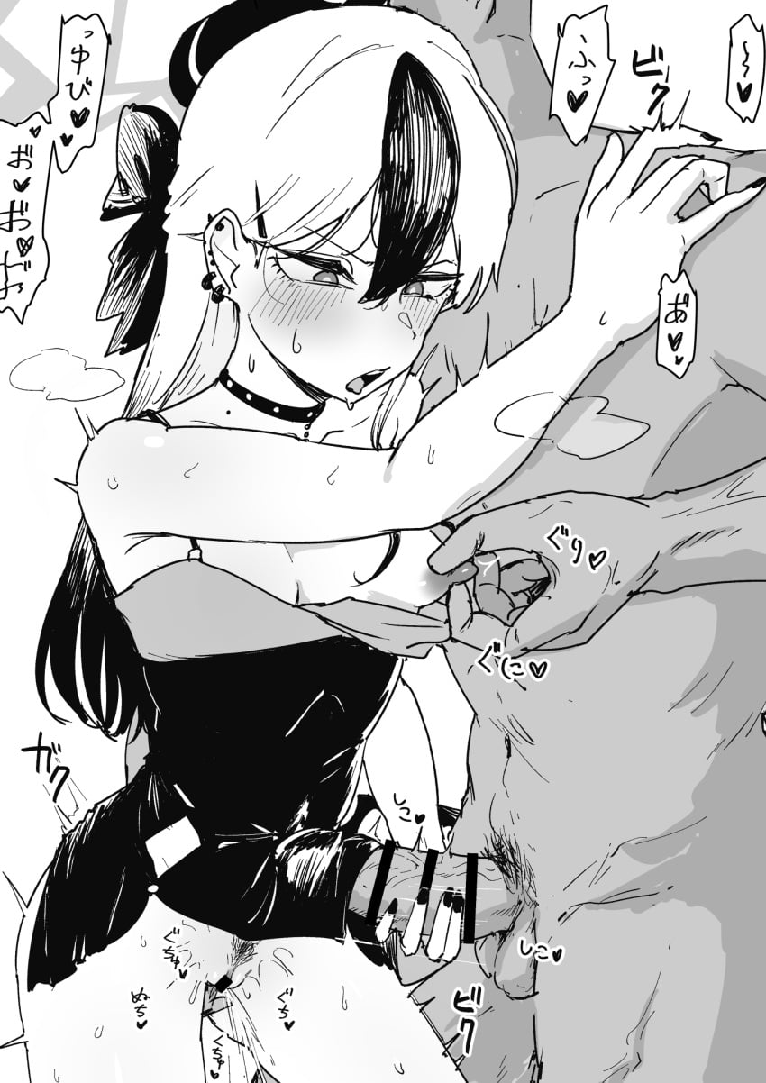 1boy 1girl bar_censor blue_archive blush bow breasts censored choker clothed_female_nude_male collarbone commentary_request contrapposto cowboy_shot dark-skinned_male dark_skin demon_horns ear_piercing earrings erection female_pubic_hair fingering greyscale hair_bow halo handjob hetero highres horns jewelry kayoko_(blue_archive) kayoko_(dress)_(blue_archive) long_hair male_pubic_hair medium_breasts mole mole_on_neck monochrome multicolored_hair nail_polish nipple_stimulation nipple_tweak nipples nude official_alternate_costume official_alternate_hairstyle open_mouth penis piercing pubic_hair pussy reverse_grip reverse_grip_handjob sound_effects speech_bubble standing steam sweat testicles translation_request twitching two-tone_hair v-shaped_eyebrows veins veiny_penis y4mori_gekko