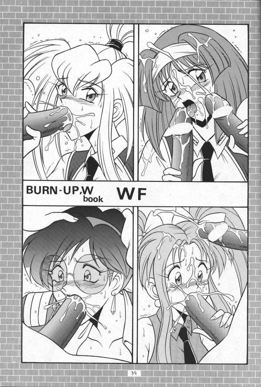 4girls breasts burn_up!_w censored cleavage clothing cum cum_in_mouth cum_on_hair double_handjob facial fellatio glasses handjob lilica_ebett_(burn_up!) looking_at_viewer maki_kawasaki_(burn_up!) maya_jinguu_(burn_up!) monochrome multiple_girls mutsuya oral penis rio_kinezono_(burn_up!) saliva sunglasses tinted_eyewear unseen_male_face