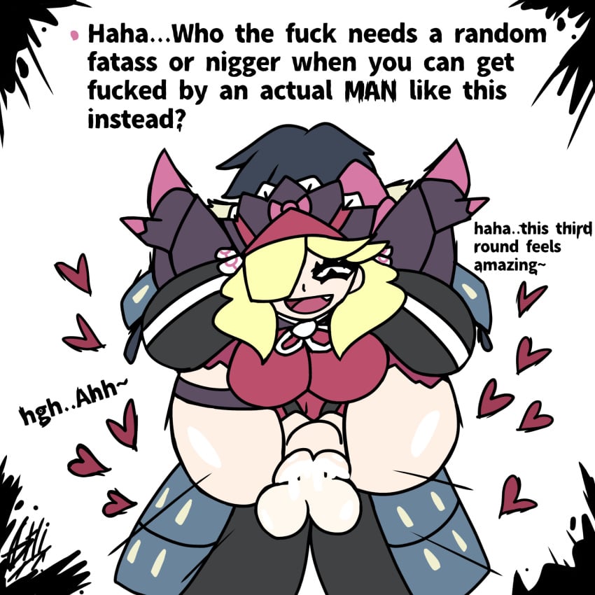 Felix Hugo Fraldarius (Fire Emblem) Rule 34 Image