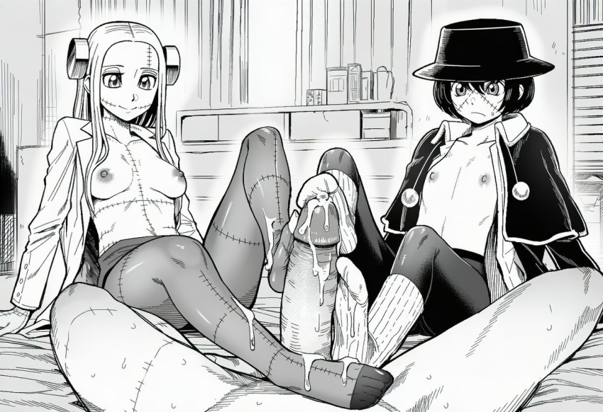 Madaraki Fran (Franken Fran) Rule 34 Image