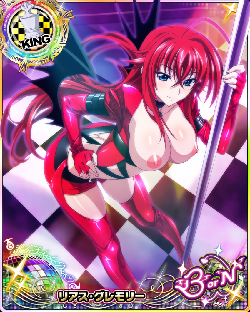 blue_eyes breasts breasts_out card_(medium) high_school_dxd high_school_dxd_born large_breast latex long_hair photoshop pointy_chin red_hair rias_gremory stripper_pole wings_tied