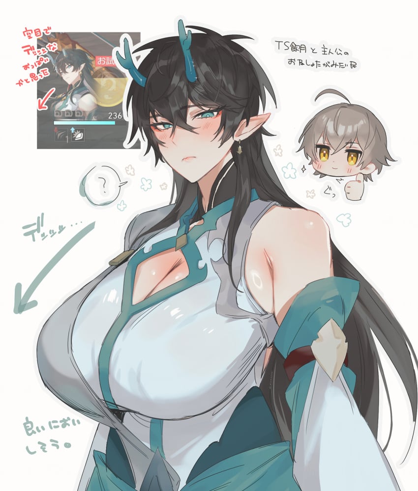 1girls black_hair boob_window chinese_clothes chinese_dress cleavage cleavage_cutout dan_heng dan_heng_(imbibitor_lunae) dragon_horns female female_focus genderswap_(mtf) green_eyes honkai:_star_rail honkai_(series) huge_breasts light-skinned_female light_skin long_hair makeup nayu_taf pointy_ears rule_63 tagme