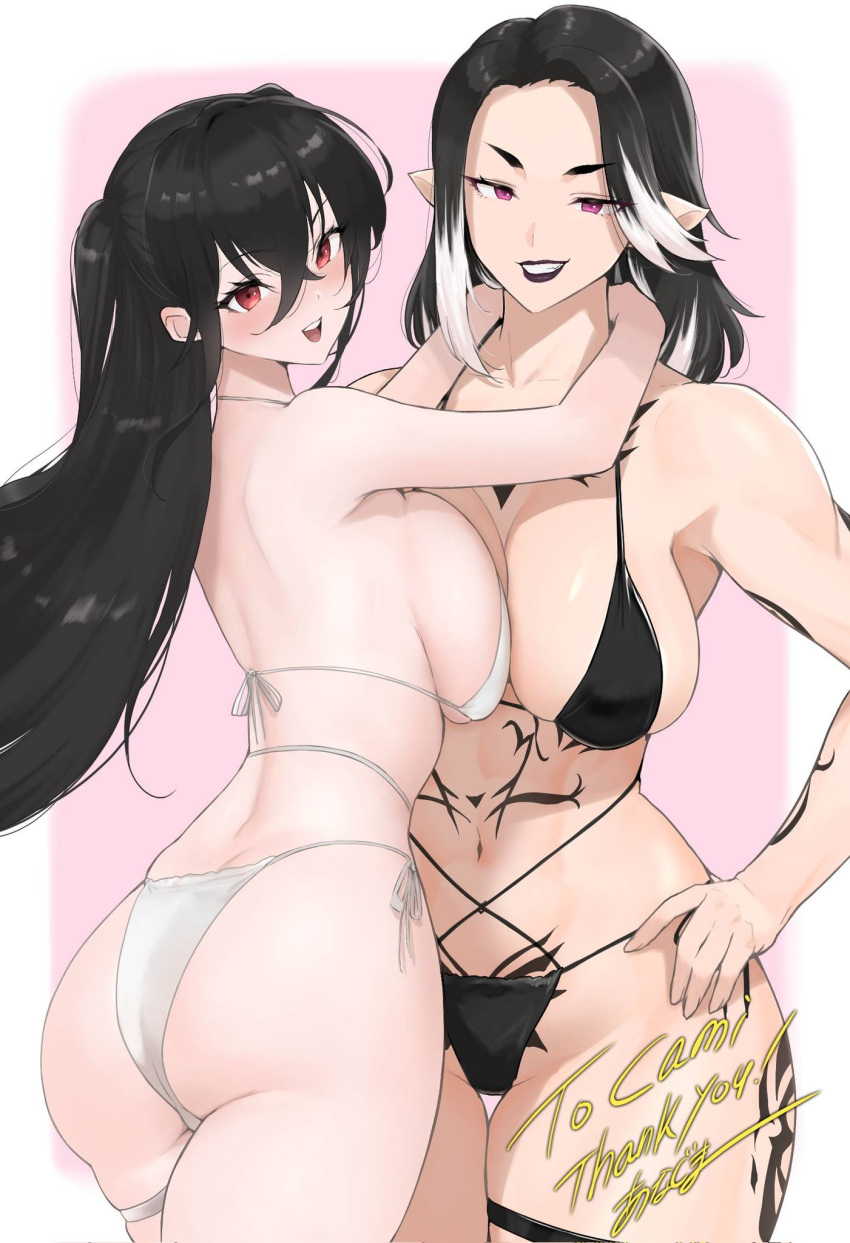 Taihou (Azur Lane) Rule 34 Image