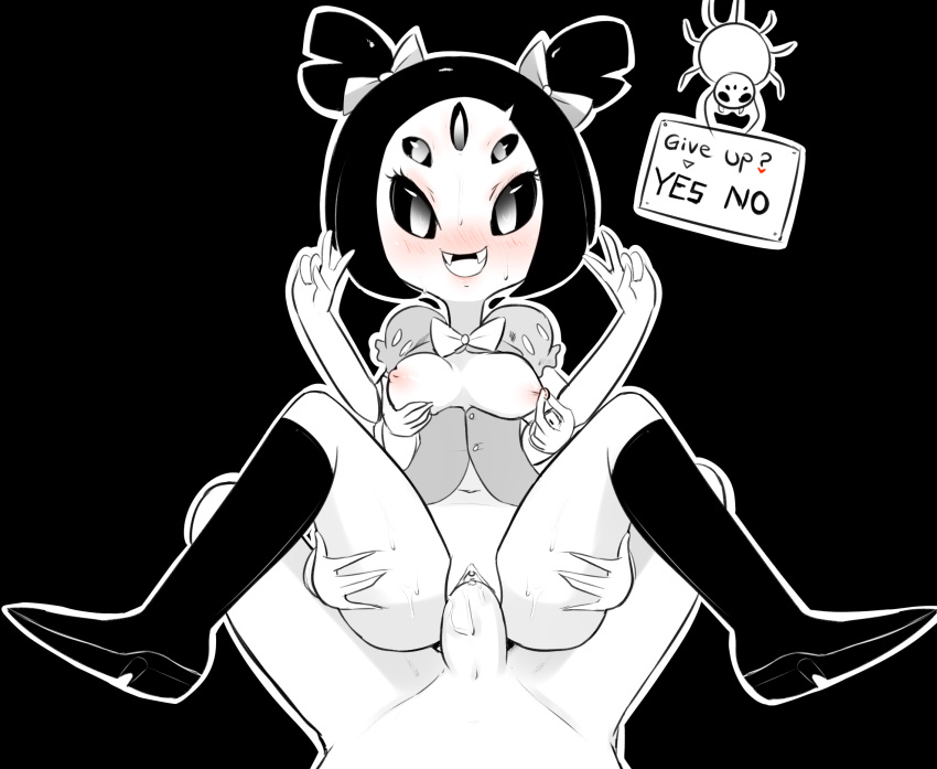 Muffet (Undertale) Rule 34 Image