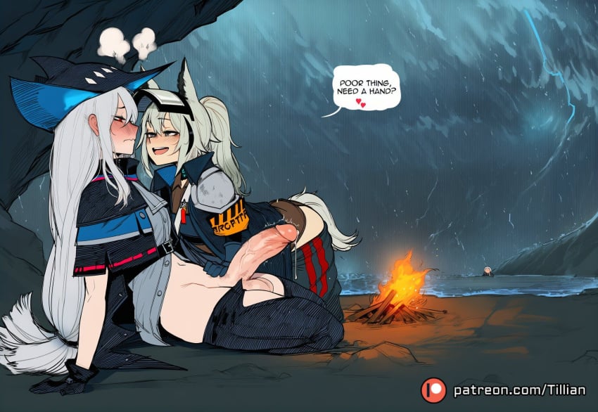 Grani (Arknights) Rule 34 Image
