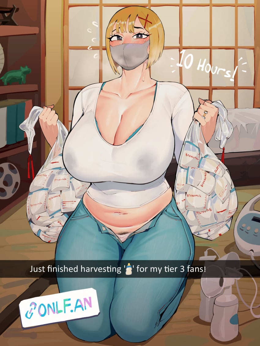 Chiyoi (Diforland) Rule 34 Image