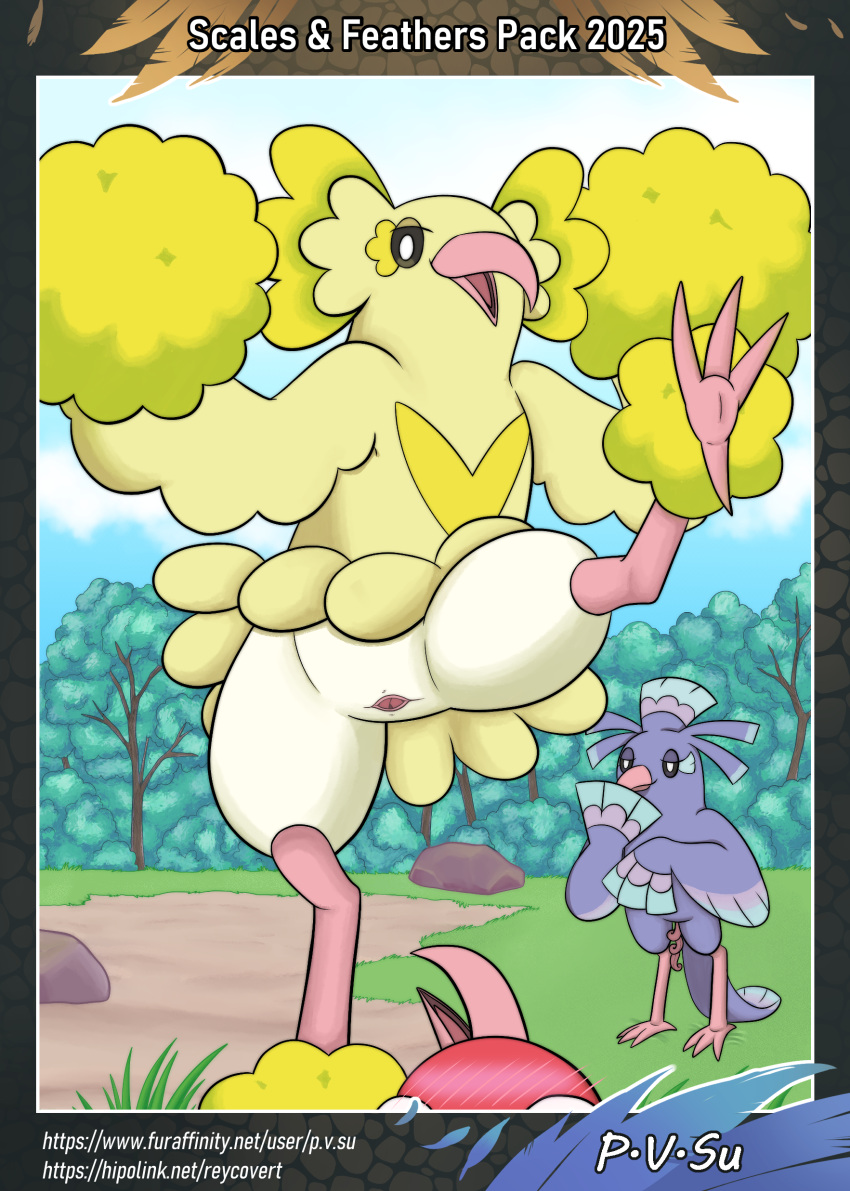 Baile Oricorio (Game Freak) Rule 34 Image