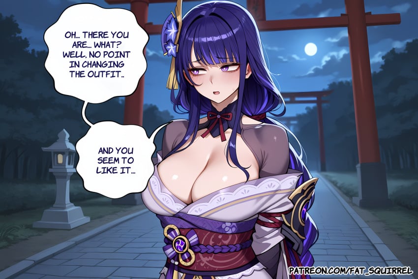 Raiden Shogun (Genshin Impact) Rule 34 Image