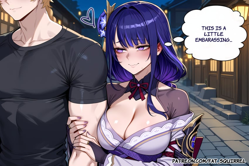 Aether (Genshin Impact) Rule 34 Image