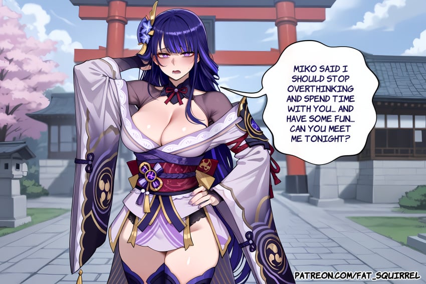 Raiden Shogun (Genshin Impact) Rule 34 Image