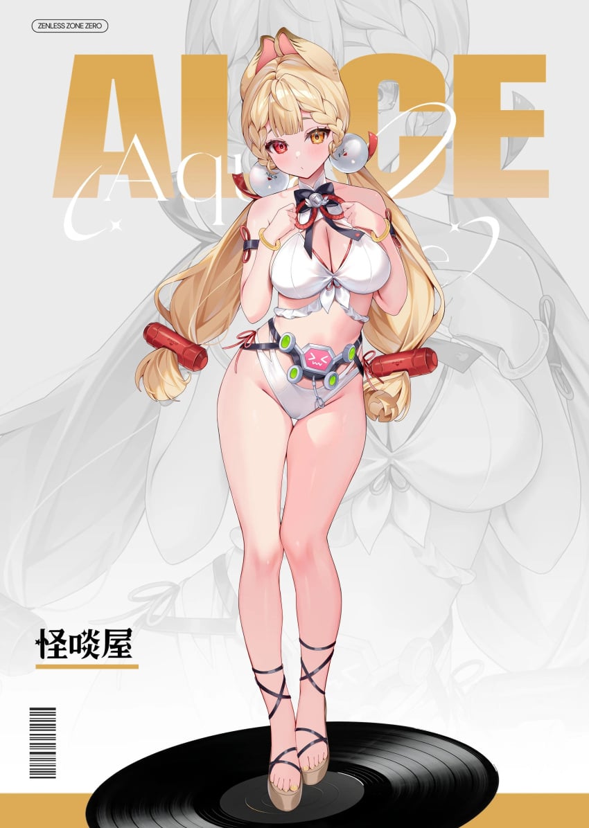 Alice Thymefield Rule 34 Image