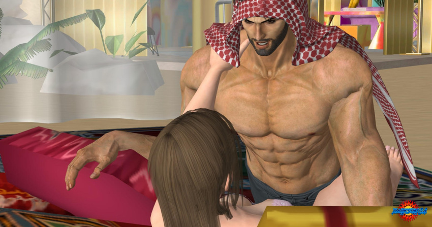 Misaki (Doa) Rule 34 Image