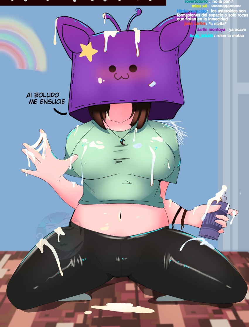 Nimu (Cosplay) Rule 34 Image