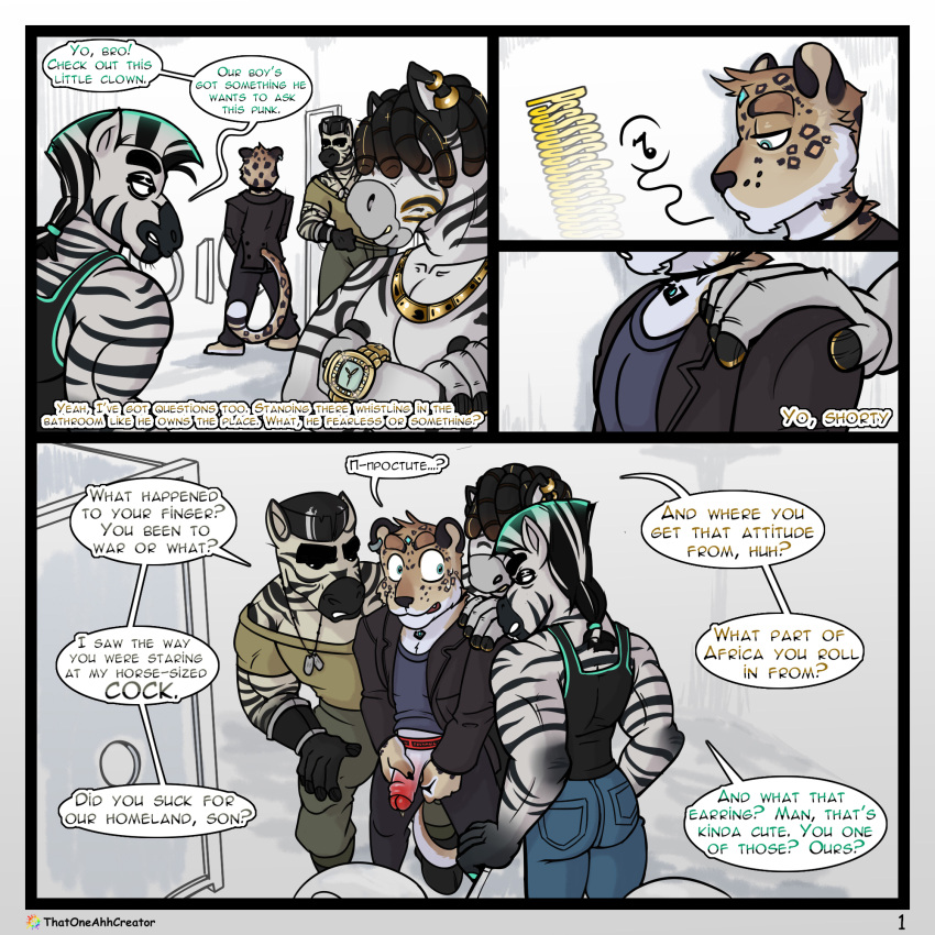 Gold (Metal) Rule 34 Image