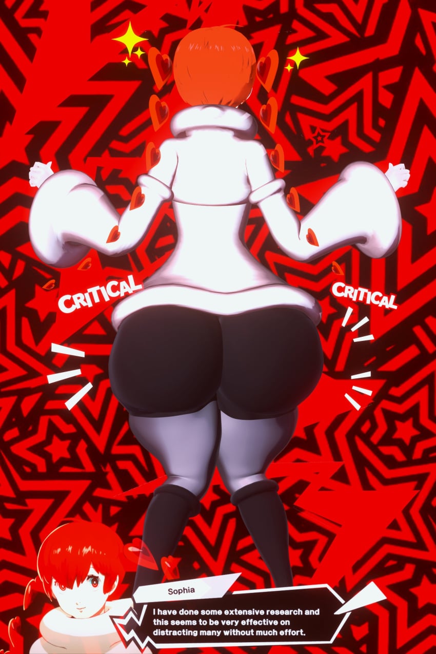 Sophia (Persona 5) Rule 34 Image