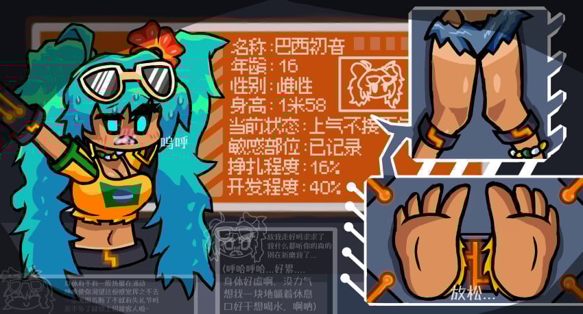 1girls black_eyes blush brazilian_miku dark-skinned_female dark_skin feet female friday_night_funkin friday_night_funkin_mod green_hair laugh laughing tagme tickling tickling_feet unknown_artist vocaloid