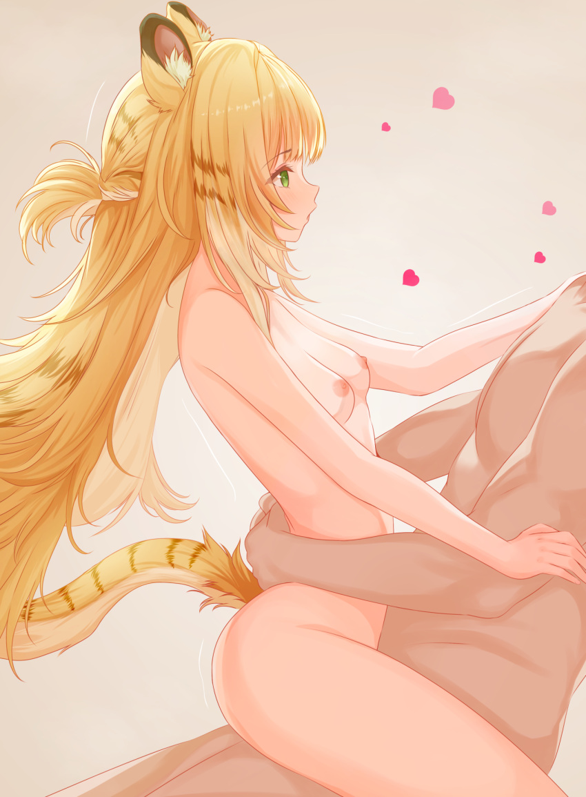 Ju Fufu (Zenless Zone Zero) Rule 34 Image