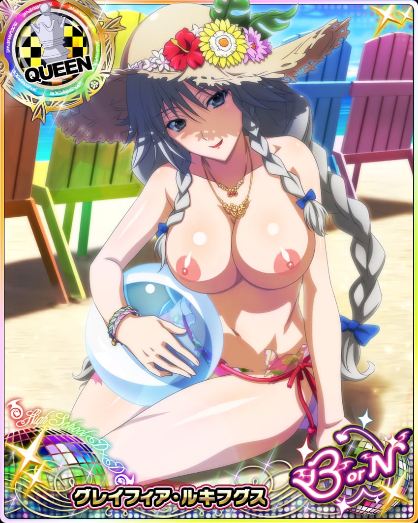 1girls 4:5 beach beach_ball beach_chair bikini_bottom blue_chair card_(medium) casual_topless female grayfia_lucifuge grey_ribbon high_school_dxd japanese_text looking_at_viewer photoshop pigtails public_topless purple_chair red_chair ribbon sand sitting sitting_on_floor topless topless_female yellow_chair