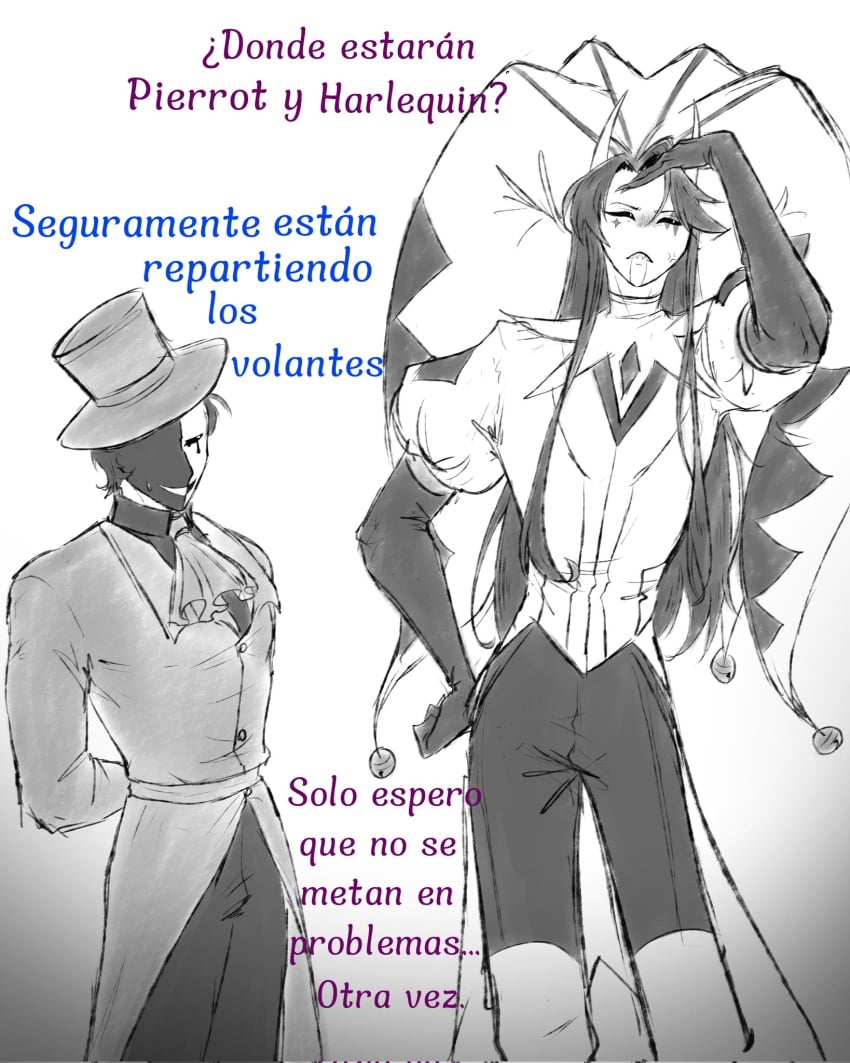 The Freak Circus Rule 34 Image