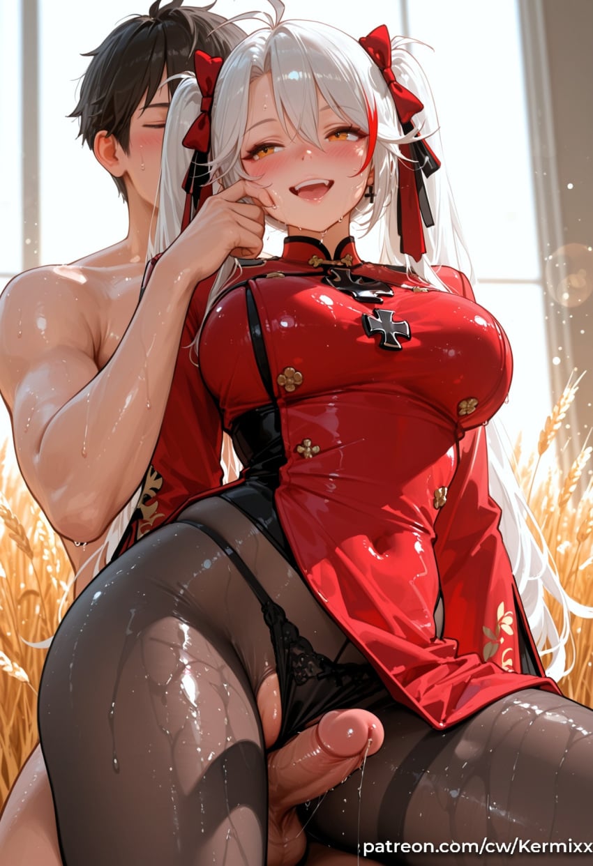 Prinz Eugen (Azur Lane) Rule 34 Image