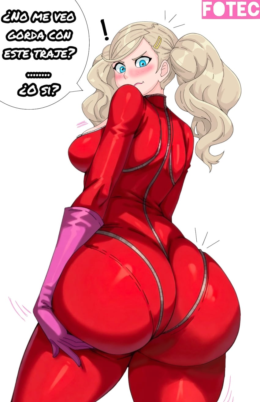 Ann Takamaki Rule 34 Image