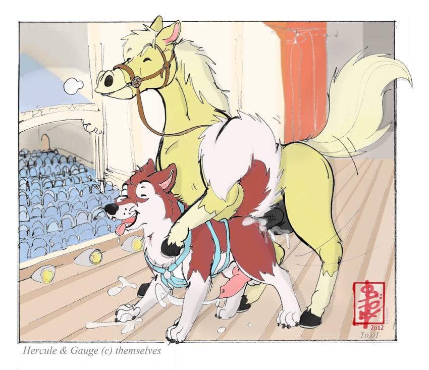 Gauge (Character) Rule 34 Image
