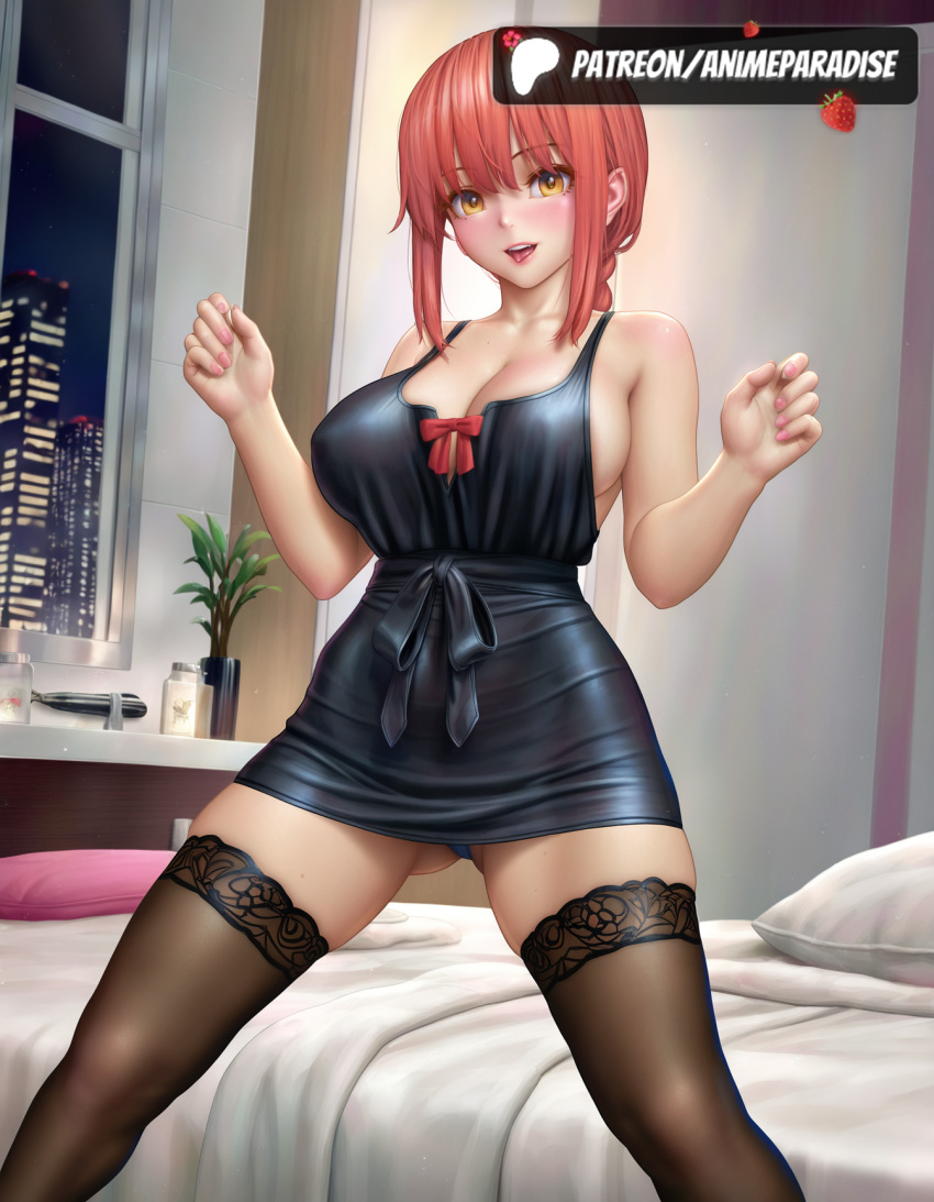 Makima (Chainsaw Man) Rule 34 Image