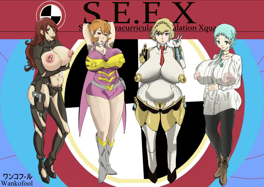 4girls aigis_(persona) armpit_hair big_ass big_breasts black_bodysuit blonde_hair blue_eyes blue_hair bodysuit breasts brown_eyes brown_hair cyborg female female_only female_pubic_hair fuuka_yamagishi huge_breasts impossible_clothes large_breasts megami_tensei miniskirt mitsuru_kirijo multiple_girls persona persona_3 persona_4:_the_ultimate_in_mayonaka_arena persona_4:_the_ultimax_ultra_suplex_hold persona_4_arena persona_4_arena_ultimax pubic_hair pubic_hair_peek red_eyes red_hair thick_thighs useless_clothing venus_body wankofool yamagishi_fuuka yukari_takeba