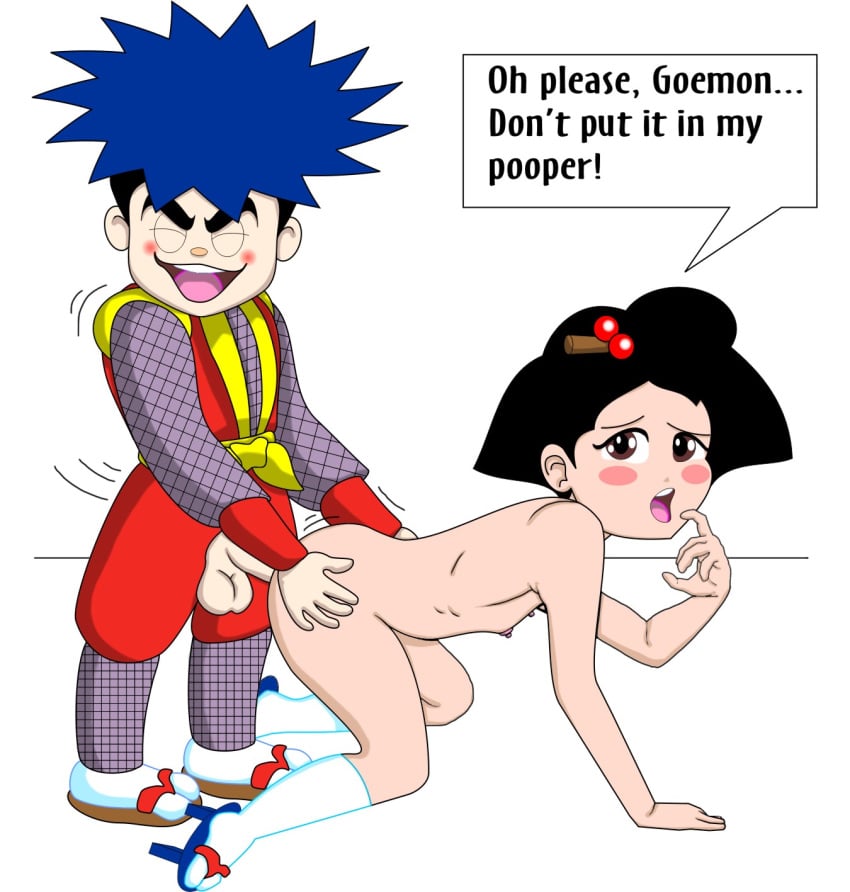 anal anal_sex balls black_hair blue_hair doggy_style flat_chest ganbare_goemon goemon multicolored_hair ninja nipples omitsu penis sandals sex