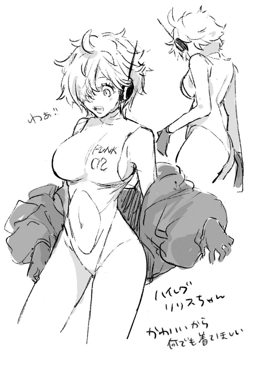 1girls adult adult_female af60489 belly belly_button black_and_white breasts busty busty_female busty_girl female female_focus female_only groin hair_between_eyes high_resolution highres large_breasts lean_figure leotard mature mature_female midriff monochrome narrow_waist navel one_piece short_hair shoulders simple_background slender_body slender_waist slim_waist solo standing thighs topwear upper_body vegapunk_lilith white_background wide_hips
