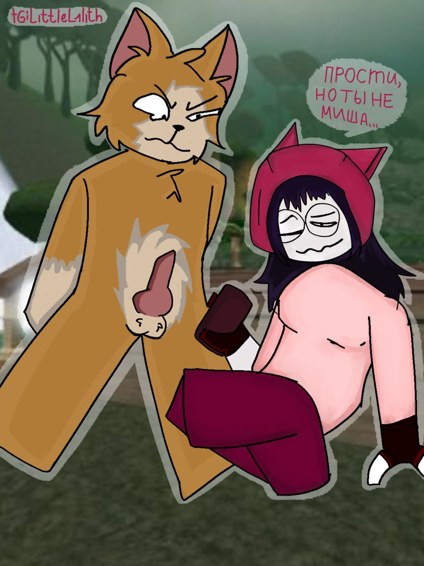 Original Characters (Roblox Game) Rule 34 Image