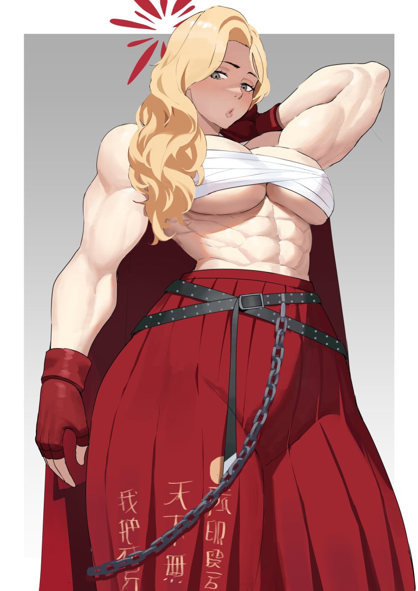 1girls abs akemi_(blue_archive) anhuzart arm_behind_head arm_up bare_shoulders belt biceps big_breasts black_belt blonde_hair blue_archive blush breasts busty chest_sarashi curvaceous curvy curvy_body curvy_female curvy_figure deltoids ethan69_(artist) female female_only grey_eyes hair_over_shoulder halo holding holding_jacket huge_breasts large_breasts looking_at_viewer mole mole_under_eye muscular muscular_arms muscular_female obliques parted_lips sarashi simple_background skirt solo solo_female tall tall_female underboob voluptuous