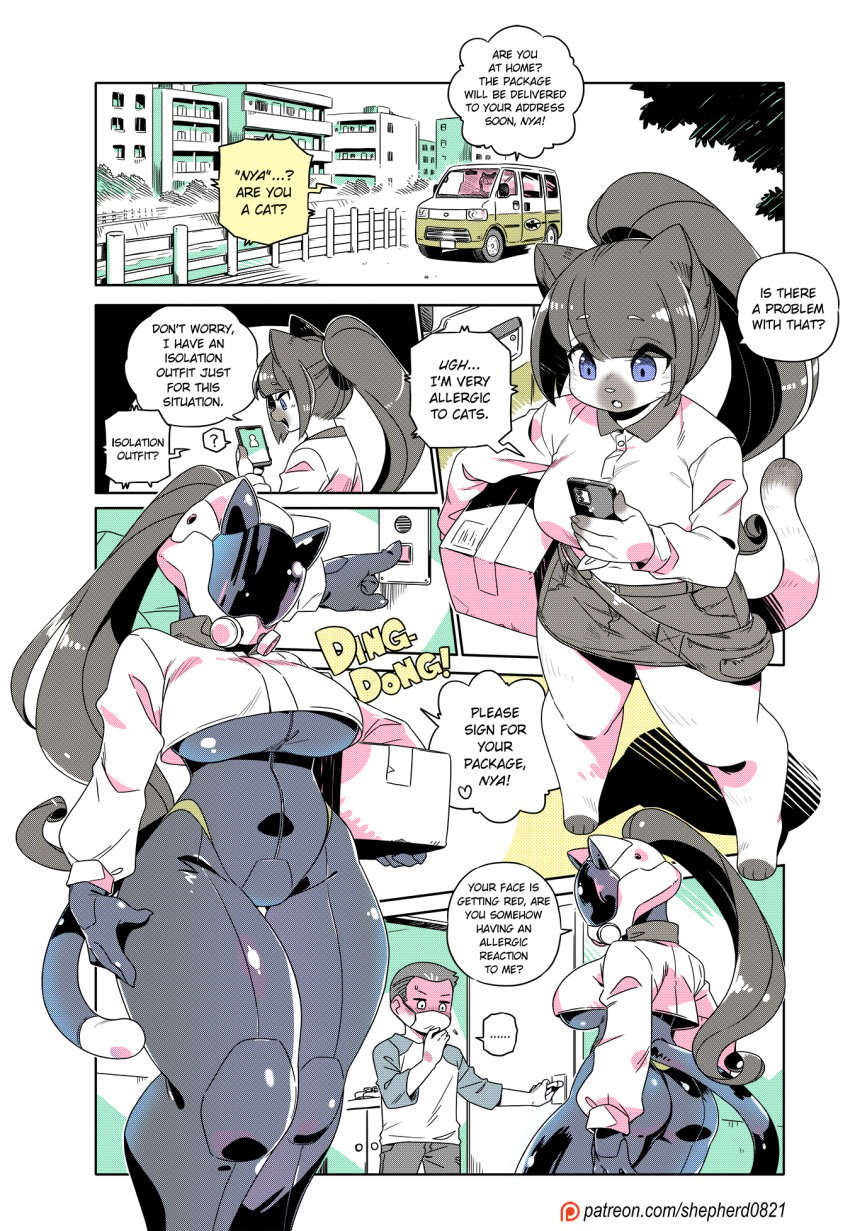 bodysuit catgirl comic delivery_employee delivery_girl female modern_mogal shepherd0821