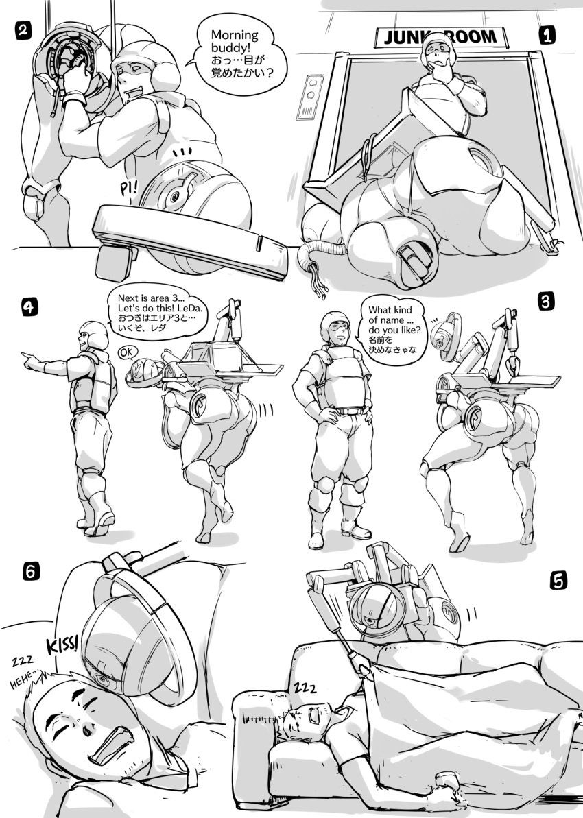 ass bad_grammar baneroku big_ass big_breasts big_butt cute dialogue female human kissing leda_(baneroku) light-skinned_male machine maid male military military_uniform repair repairing robot robot_girl robot_maid soldier text wholesome