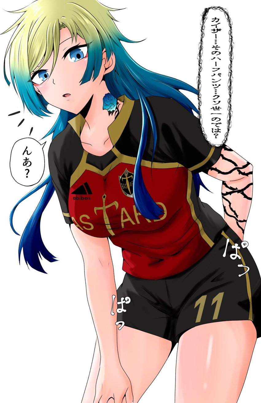 1girls blue_lock female female_kaiser female_only football_player football_uniform genderswap_(mtf) german_female kaiser_michael looking_at_viewer michael_kaiser multicolored_hair rule_63 soccer soccer_uniform tattoo tattoo_on_arm tattooed_arm thick thick_thighs thighs