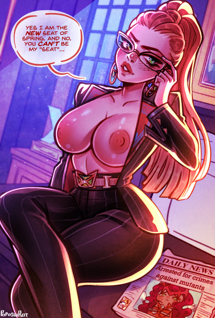 2d (Artwork) Rule 34 Image