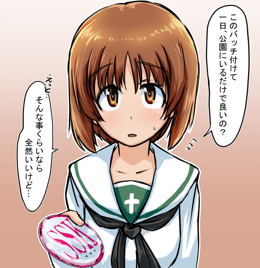 black_neckerchief brown_background brown_eyes brown_hair commentary_request female flying_sweatdrops girls_und_panzer giving highres kabutowari long_sleeves looking_at_viewer neckerchief nishizumi_miho ooarai_school_uniform open_mouth outline sailor_collar school_uniform serafuku shirt short_hair solo sweatdrop translated white_outline white_sailor_collar white_shirt