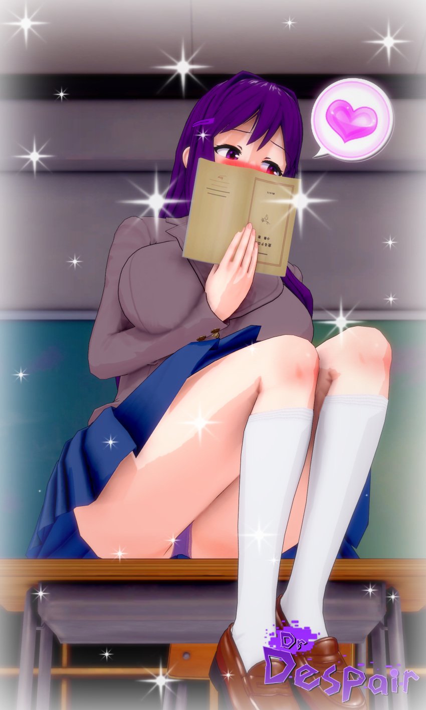 1female 1girls 3d 3d_(artwork) 3d_model blue_skirt book breasts desk doki_doki_literature_club dr._despair dr._despair female female_focus female_only heart koikatsu koikatsu_(medium) long_hair panties pantyshot pantyshot_(sitting) purple_eyes purple_hair purple_panties school_desk sitting sitting_on_desk skirt solo solo_female solo_focus yuri_(doki_doki_literature_club)