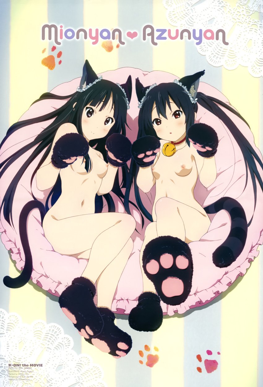 2girls animal_ears azusa_nakano_(k-on!) blush bottomless breasts cat_ears cat_paws cat_tail female female_only hi_res k-on! laying_down long_hair looking_at_viewer mio_akiyama_(k-on!) multiple_girls naked nekomimi nipples nude nude_filter open_mouth photoshop pillow presenting sagawa_haruka tagme tail topless