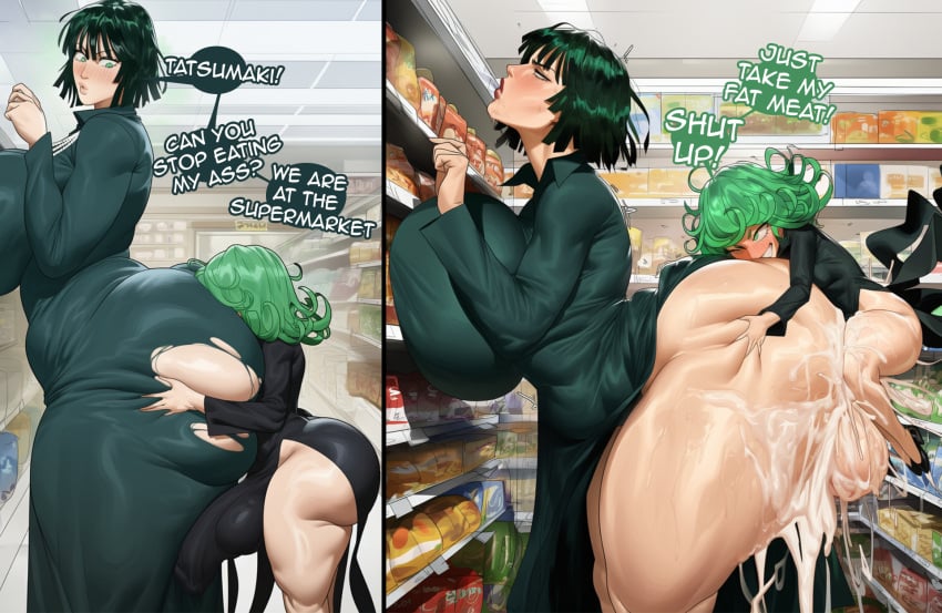 1female 1futa 1futanari 1girls 2d 2d_(artwork) ai ai_art ai_assisted ai_generated ass biceps big_ass big_breasts big_butt big_thighs biped bolt_on_tits breast_implants breasts caption enhanced_breasts fake_breasts female female_focus fubuki_(one-punch_man) futa_on_female futa_with_female futadom futanari green_eyes green_hair hourglass_figure huge_ass huge_breasts huge_butt human humanoid large_ass large_breasts light-skinned_female light_skin lovelandsai one-punch_man one_punch_man sex sex_from_behind short_hair shortstack silicone silicone_implants small_but_busty small_but_hung stable_diffusion straight supermarket tatsumaki text text_box text_bubble thick_thighs thighhighs thighs voluptuous voluptuous_female
