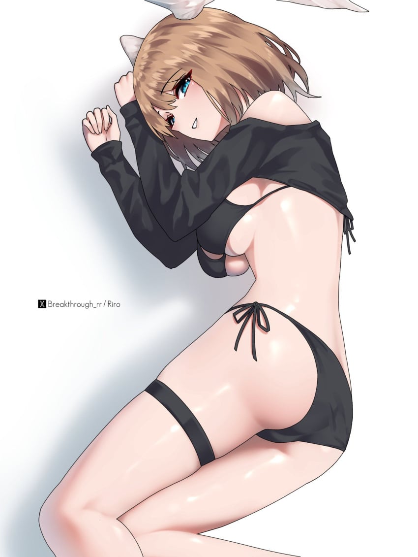 2d (Artwork) Rule 34 Image