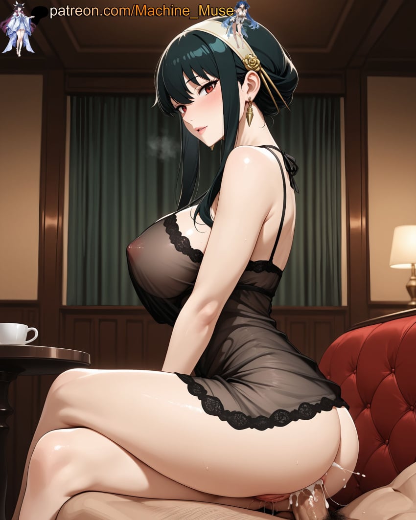 Yor Briar (Spy X Family) Rule 34 Image