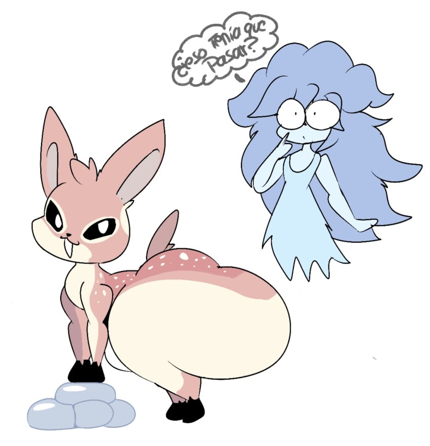 1girls all_fours ass bad_anatomy big_ass big_butt big_thighs blue_body blue_hair blue_skin butt dark_eyes deer deer_ears deer_tail eyes feral ghost ghost_girl gigantic_ass gigantic_butt gigantic_thighs hooves hyper hyper_ass hyper_butt large_ass large_butt massive_ass massive_butt massive_thighs rocks rogywantscoffee seductive seductive_eyes seductive_look seductive_mouth seductive_pose seductive_smile spanish spanish_dialogue spanish_text spooky's_house_of_jump_scares spooky's_jump_scare_mansion spooky_(sjm) white_background