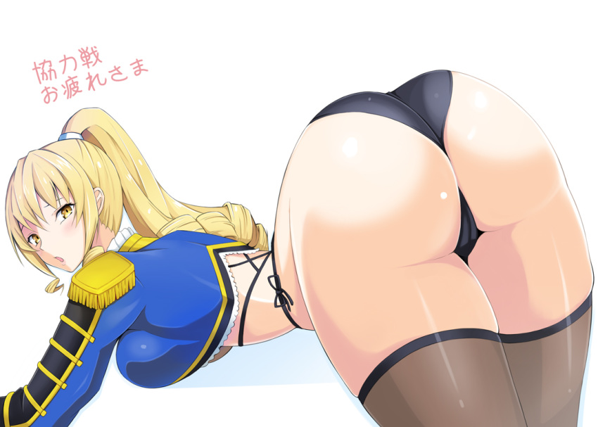 all_fours ass blonde_hair blush breast_press breasts cameltoe female from_behind huge_ass konishiki_(52siki) large_breasts long_hair looking_at_viewer looking_back noel_jaune_beart open_mouth panties ponytail school_girl_strikers shiny shiny_clothes shiny_hair shiny_skin sideboob solo thick_thighs thighhighs thighs top-down_bottom-up translation_request yellow_eyes