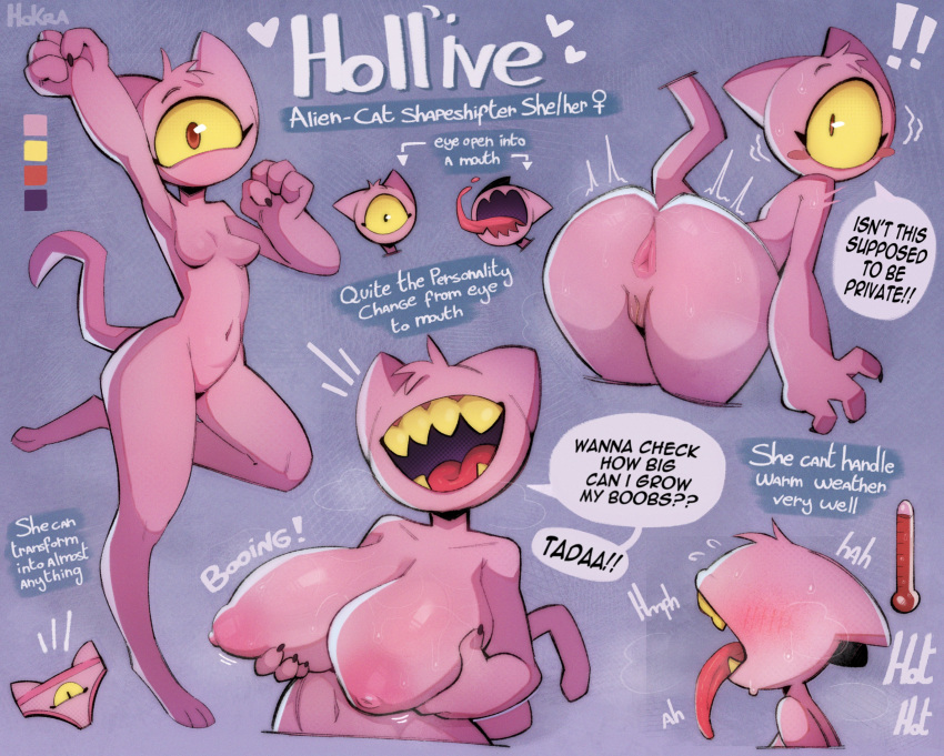 Big Mouth (Anatomy) Rule 34 Image