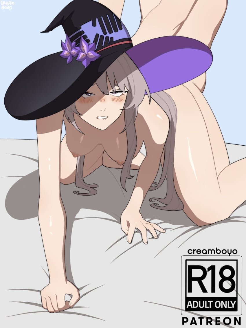 1girls bed breasts completely_nude creamboyo herta_(honkai:_star_rail) highres honkai:_star_rail honkai_(series) hoyoverse inminent_sex light-skinned_female light_skin mihoyo naked nude nude_female purple_eyes the_herta_(honkai:_star_rail) witch_hat