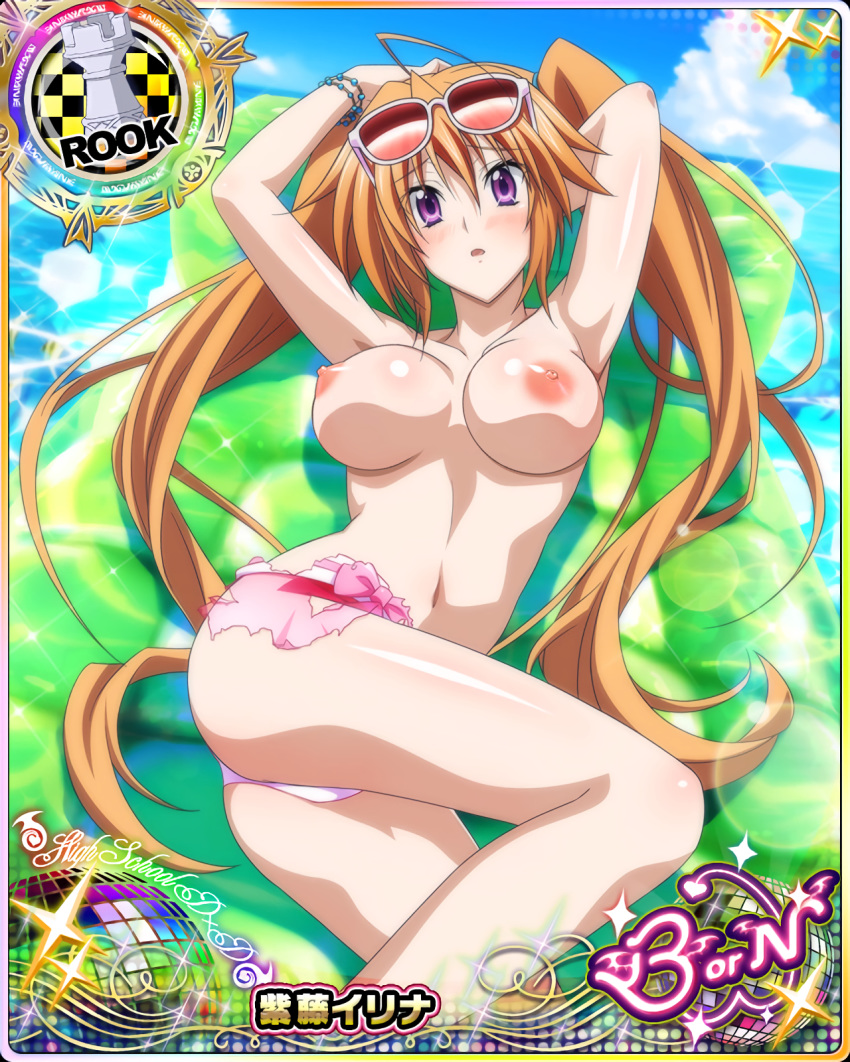 card_(medium) float floaty high_school_dxd inflatable nude photoshop pointy_chin pool_toy pop popping shidou_irina topless