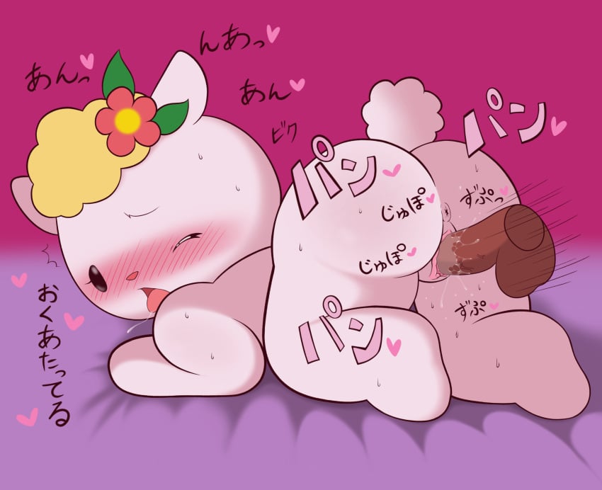 2021 absurd_res accessory anthro anus ass balls blonde_hair blush bodily_fluids bovid caprine chibi chrono_(artist) chrono_(pixiv) digital_media_(artwork) disembodied_penis duo female female_penetrated fifi_(hello_kitty) fifi_(sanrio) flower flower_in_hair genital_fluids genitals hair hair_accessory hello_kitty hello_kitty_(series) hi_res japanese_text male male/female male_penetrating male_penetrating_female mammal nude one_eye_closed open_mouth penetration penis plant procyonid pussy raccoon saliva saliva_on_tongue saliva_string sanrio sex sheep simple_background sweat tail text tongue tongue_out tracy_(hello_kitty) tracy_(sanrio) vaginal_fluids white_body