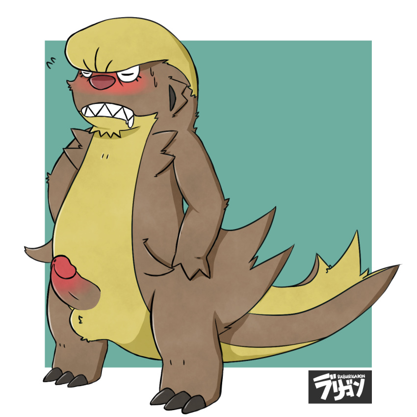 1boy 2016 anthro blush brown_fur erection fur furry gumshoos hi_res male male_only mammal mongoose nintendo nude penis pokemon pokemon_sm sharp_teeth simple_background solo teeth testicles text video_games yellow_fur